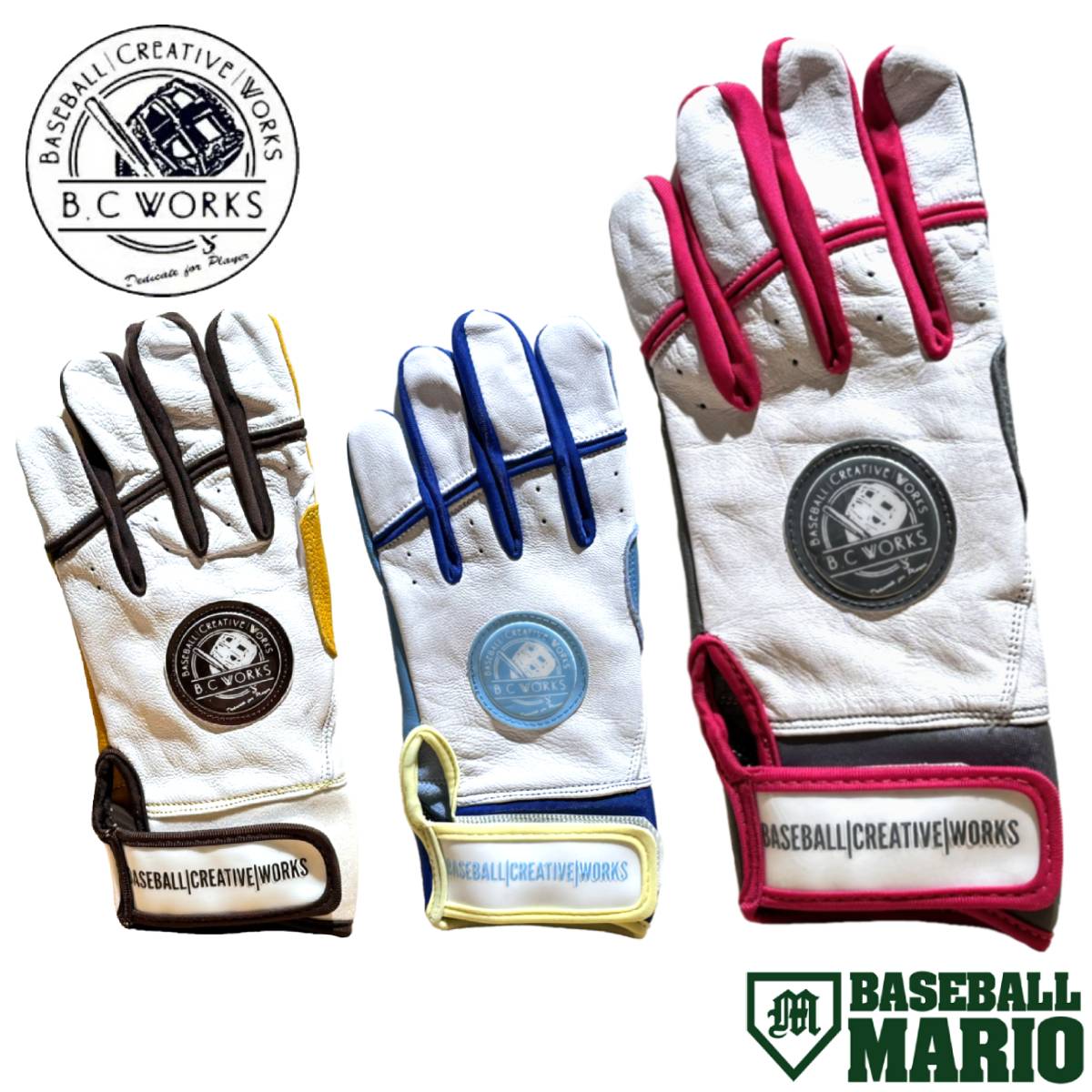 ビーシーワークス B.C Works 限定バッティンググラブ バッティンググローブ ExhibitionLimitedModel LeatherBattingGloves 両手用 BCワークス 野球 バッティング 手袋 バッテ 革手 天然皮革 大学 社会人 草野球 BCWBG