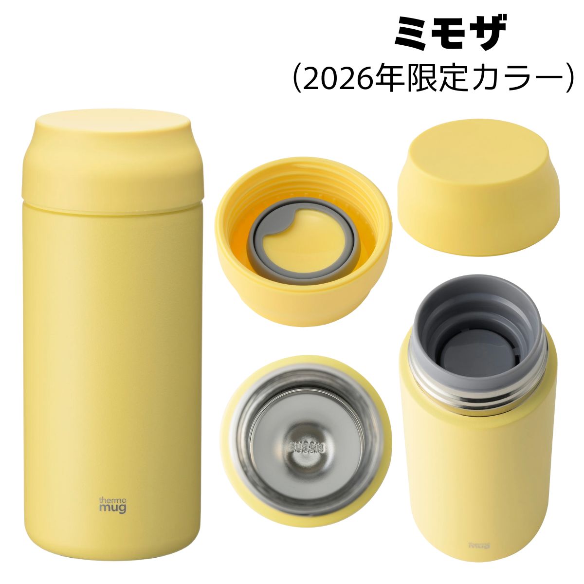総額20万ポイントプレゼントキャンペーン開催中】サーモマグ thermo 
