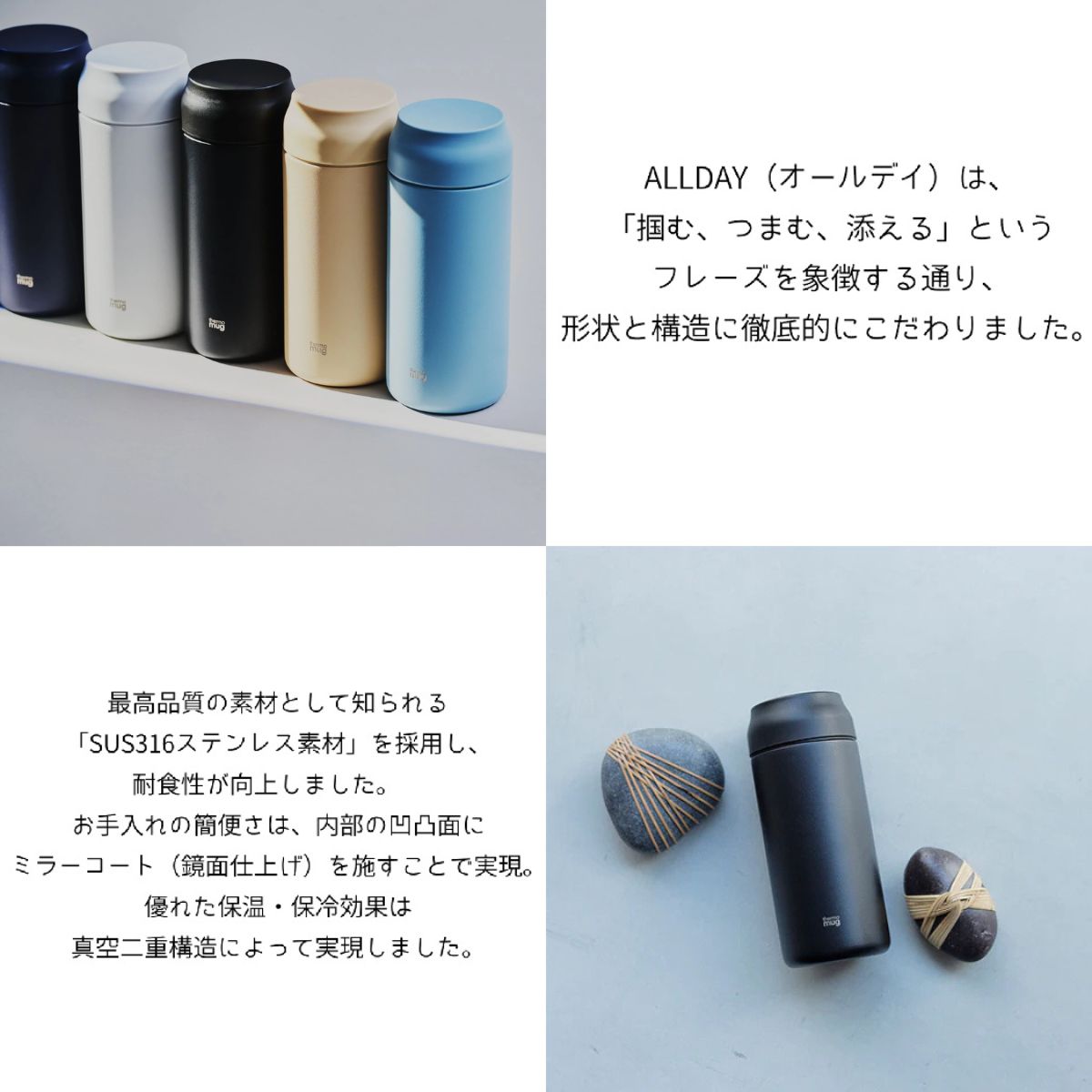 総額20万ポイントプレゼントキャンペーン開催中】サーモマグ thermo 