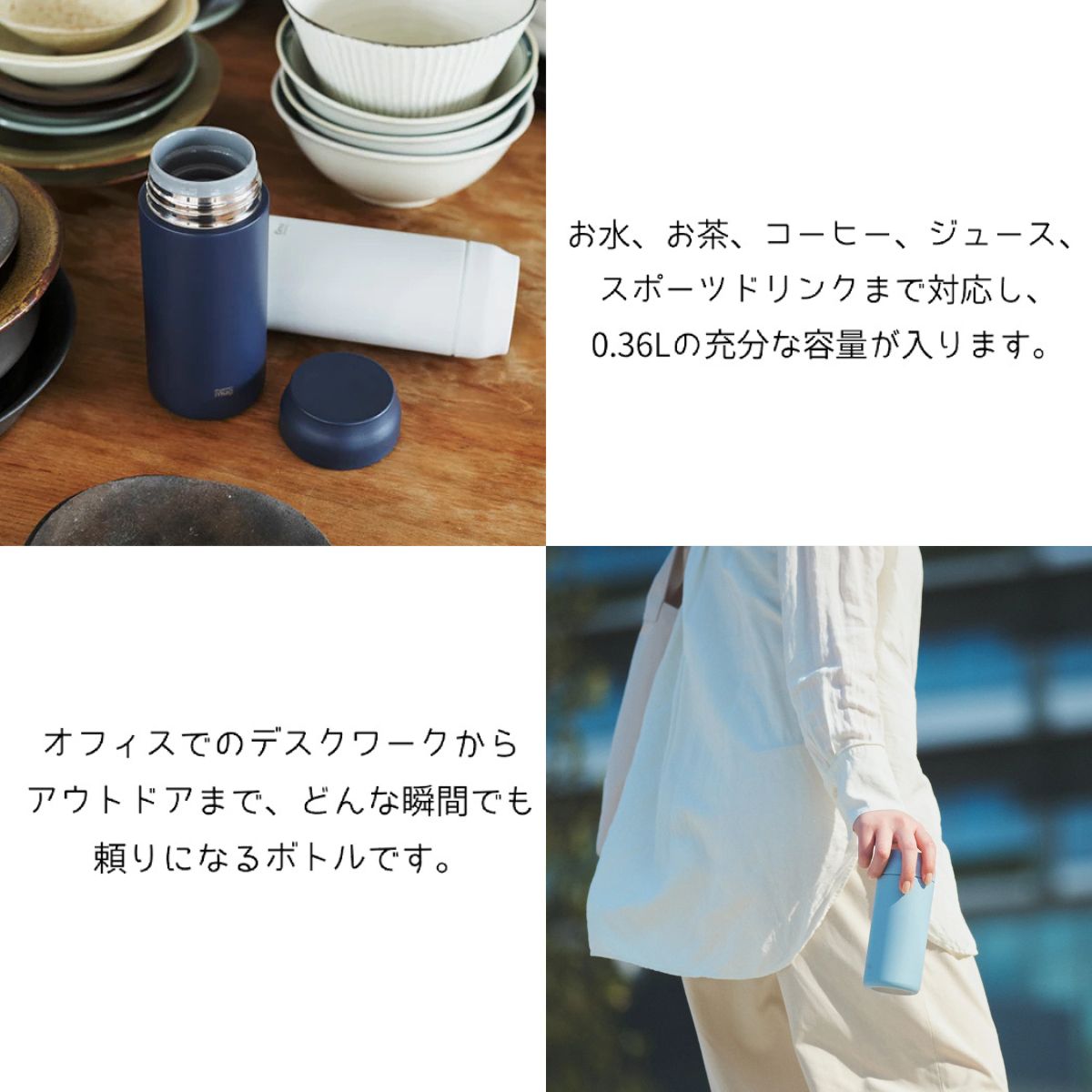 総額20万ポイントプレゼントキャンペーン開催中】サーモマグ thermo 