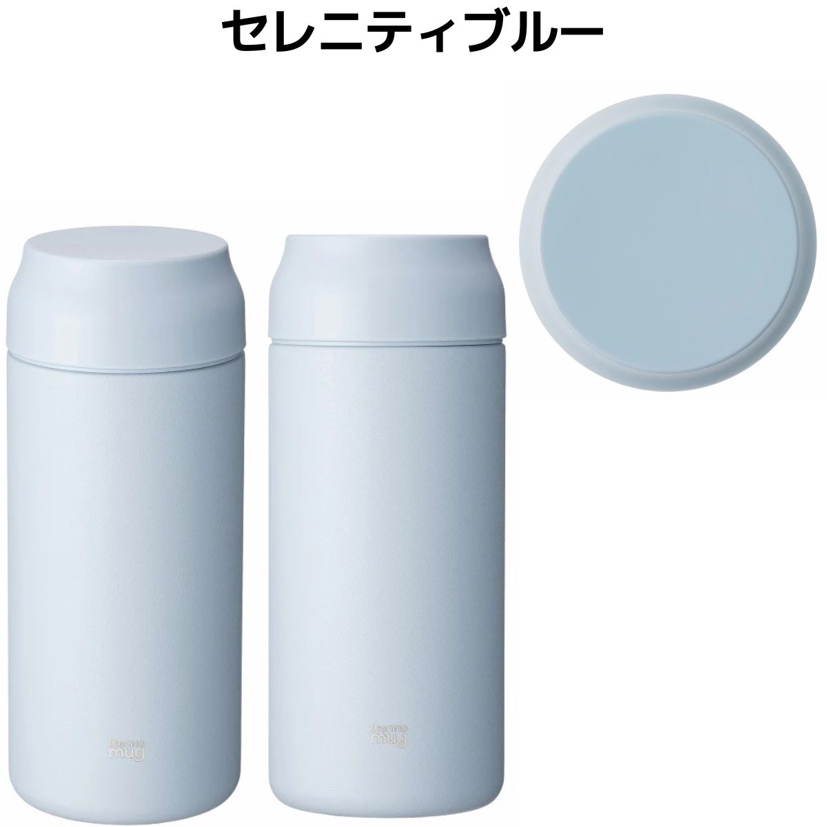 総額20万ポイントプレゼントキャンペーン開催中】サーモマグ thermo 