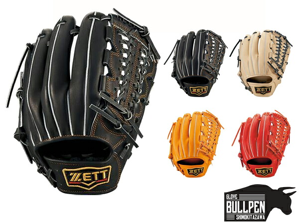 ゼット ZETT 専用グラブ袋付き プロステイタス 軟式用グラブ 内野手用 学生 一般 野球 軟式 グローブ　内野手用 学生 草野球 BRGB30245 1900 1900N 3219 3219 5800