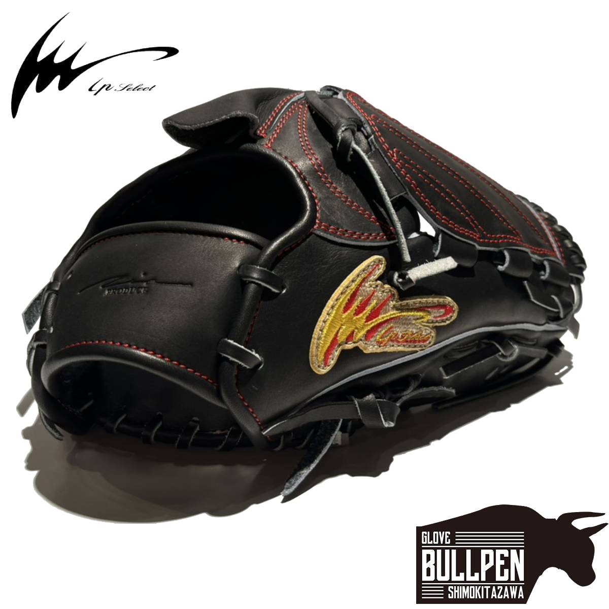 楽天市場】アイピーセレクト ip select ipセレクト WAGYU 限定 硬式用