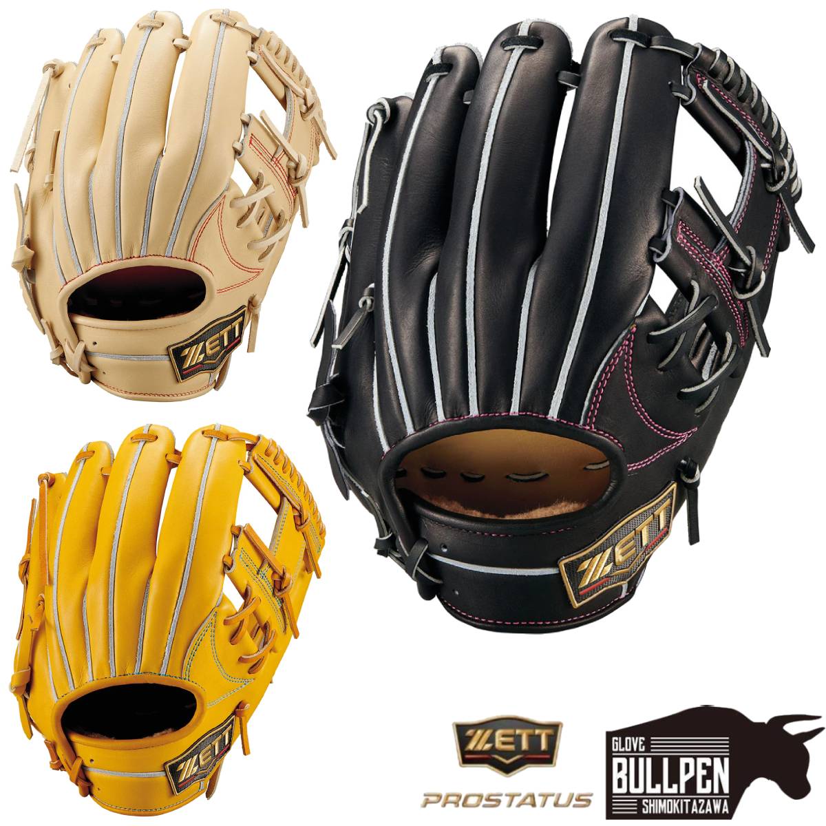 楽天市場】ゼット ZETT 専用グラブ袋付き ProStatus プロステイタス