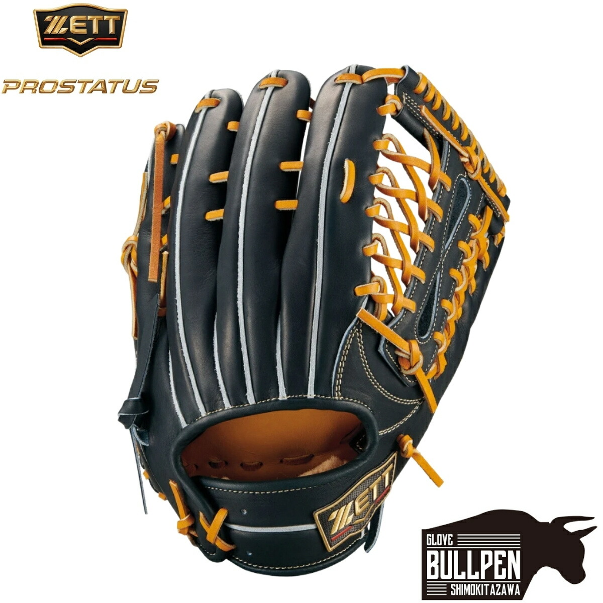 楽天市場】ゼット ZETT 専用グラブ袋付き ProStatus プロステイタス