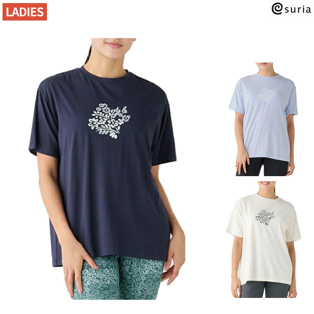 スリア suria ブリュノティー Tシャツ ヨガ ピラティス 運動 リラックスウェア スポーツ フィットネス ウェア SU-T802
