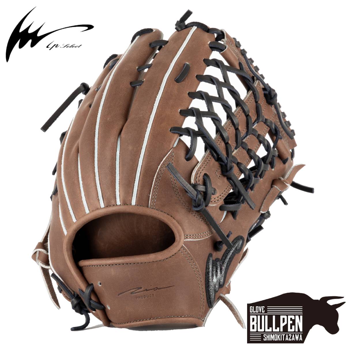 楽天市場】アイピーセレクト ip select ipセレクト 専用グラブ袋付き