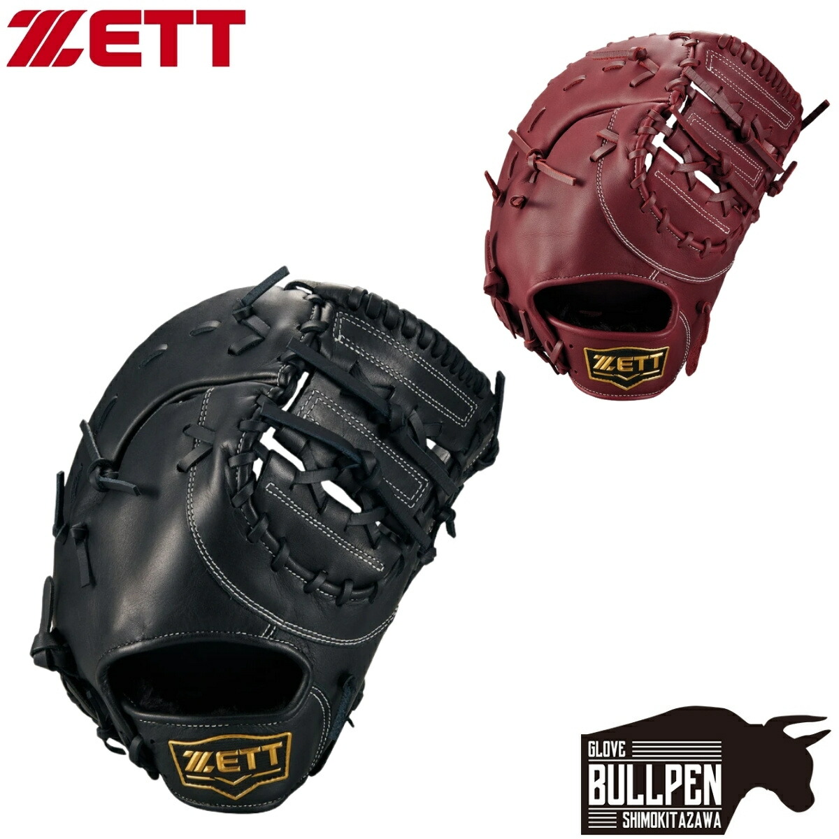ゼット ZETT ソフトステア 軟式用グラブ 一塁手用 一般 ベースボールマリオ 野球 軟式 グローブ ファーストミット BRF352613|スポーツマリオ