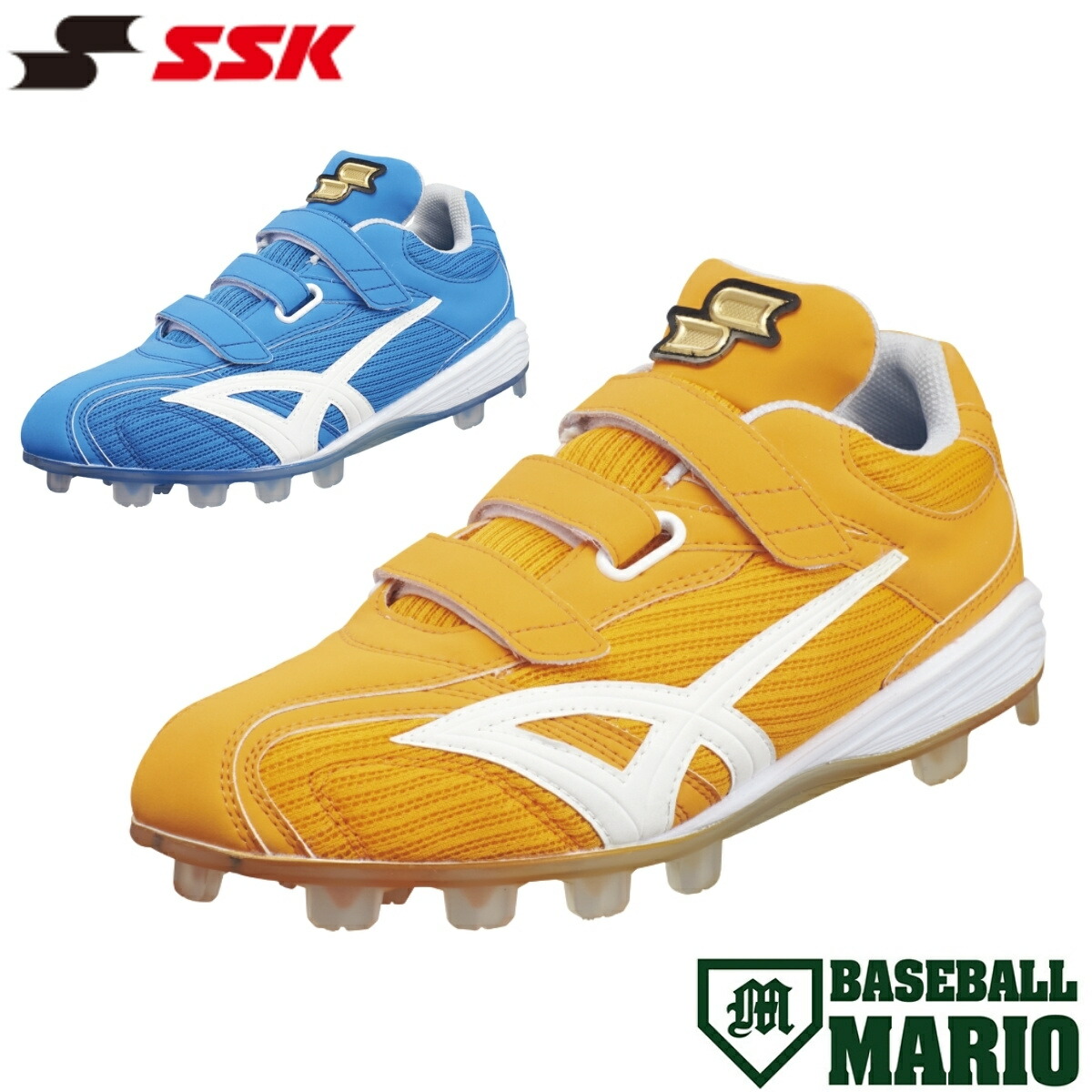 楽天市場】ミズノ MIZUNO 【専用シューズケース付き】 GlobalElite