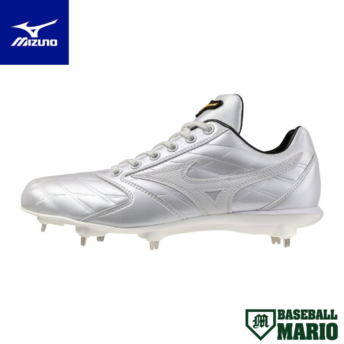 ミズノ MIZUNO シューズ袋付き ミズノプロ MizunoPro ライトレボプロ2 Ltd 2026年春夏 【ベースボールマリオ】 野球 スパイク シューズ 11GM264001