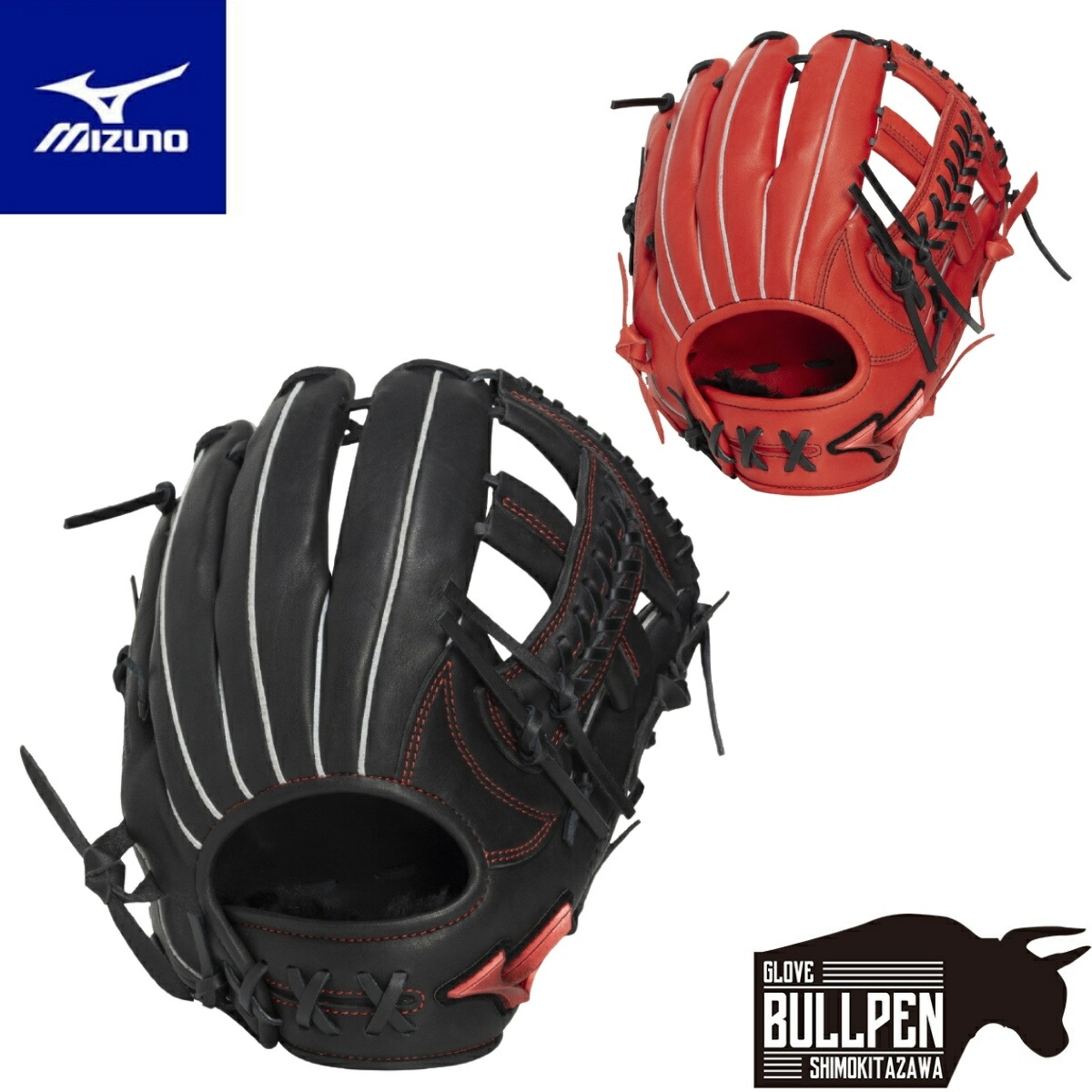 楽天市場】ミズノ MIZUNO WILL DRIVE RED IBE ウィルドライブ レッド