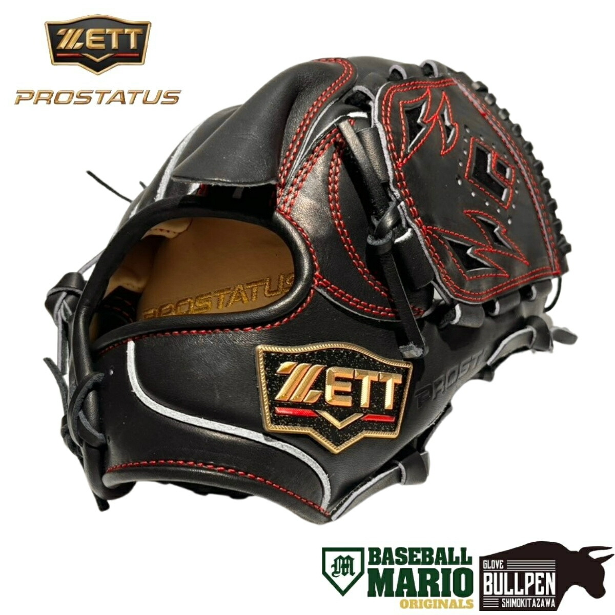 楽天市場】ゼット ZETT 専用グラブ袋付き PROSTATUS 硬式用グラブ 内