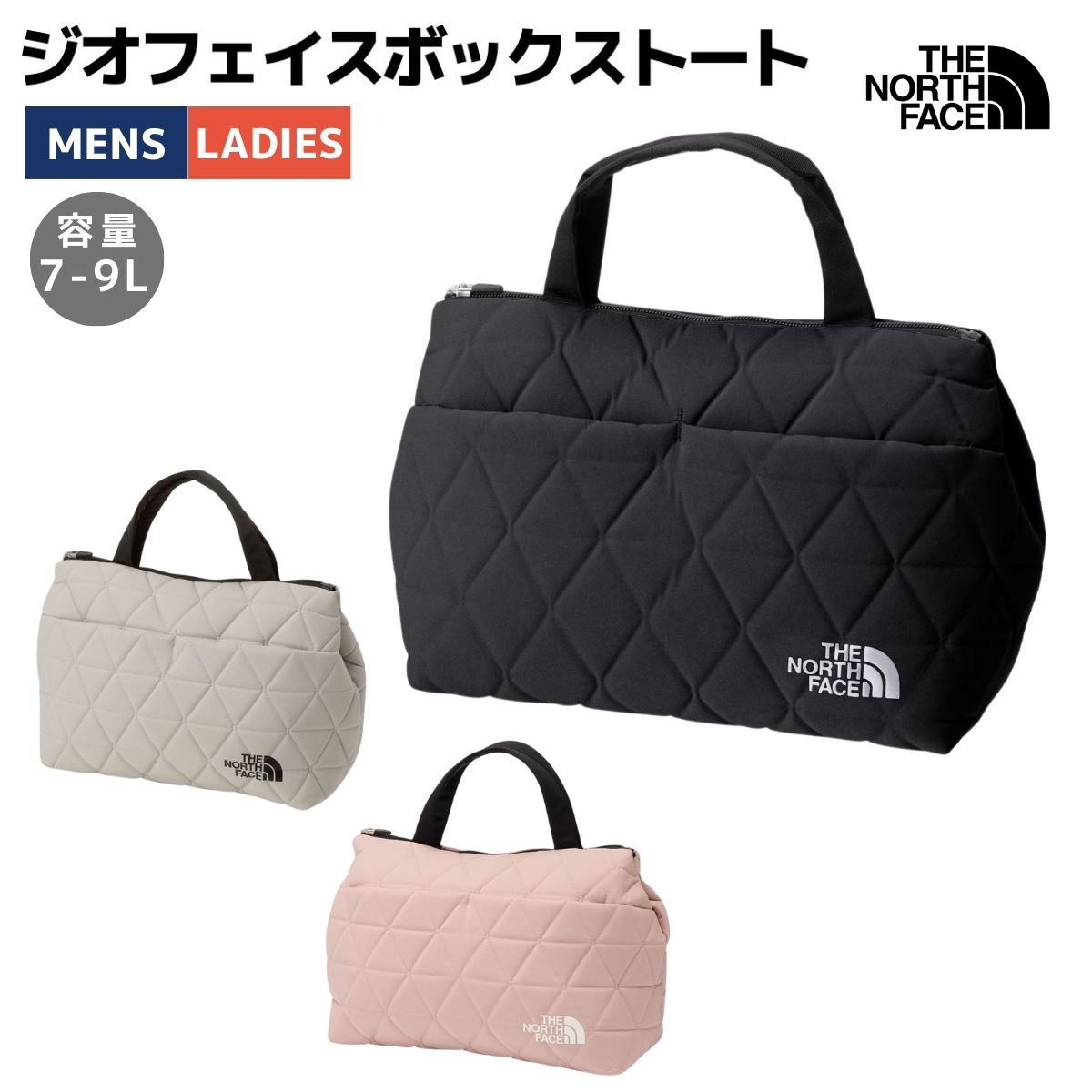 ザ・ノース・フェイス THE NORTH FACE 【正規取扱店】Geoface Box Tote ジオフェイスボックストート 7-9L メンズ レディース ユニセックス カジュアル バッグ トートバッグ A4収納可能 NM32355 K FI MK