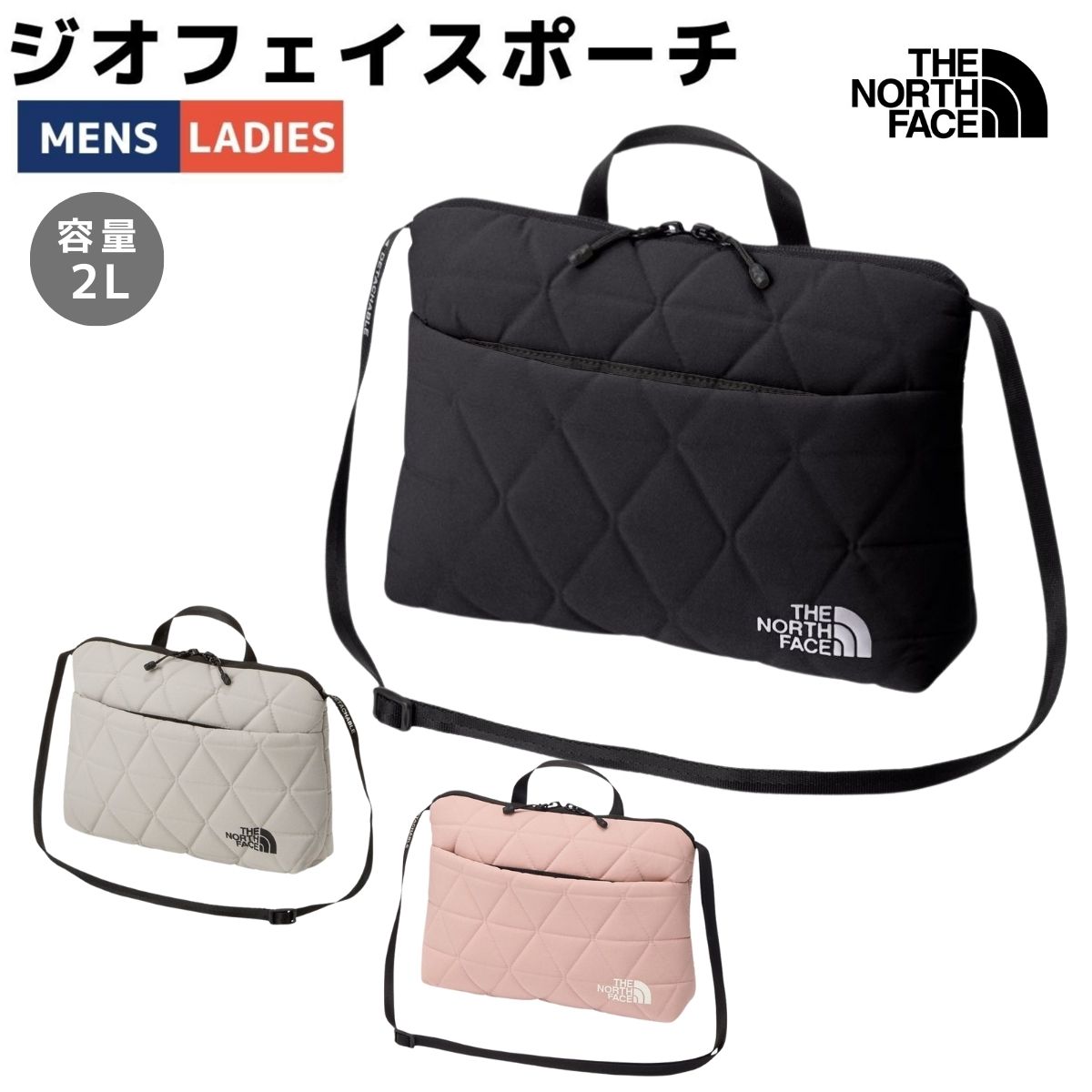 楽天市場】バッグ THE NORTH FACE ザ・ノース・フェイス Geoface Pouch 