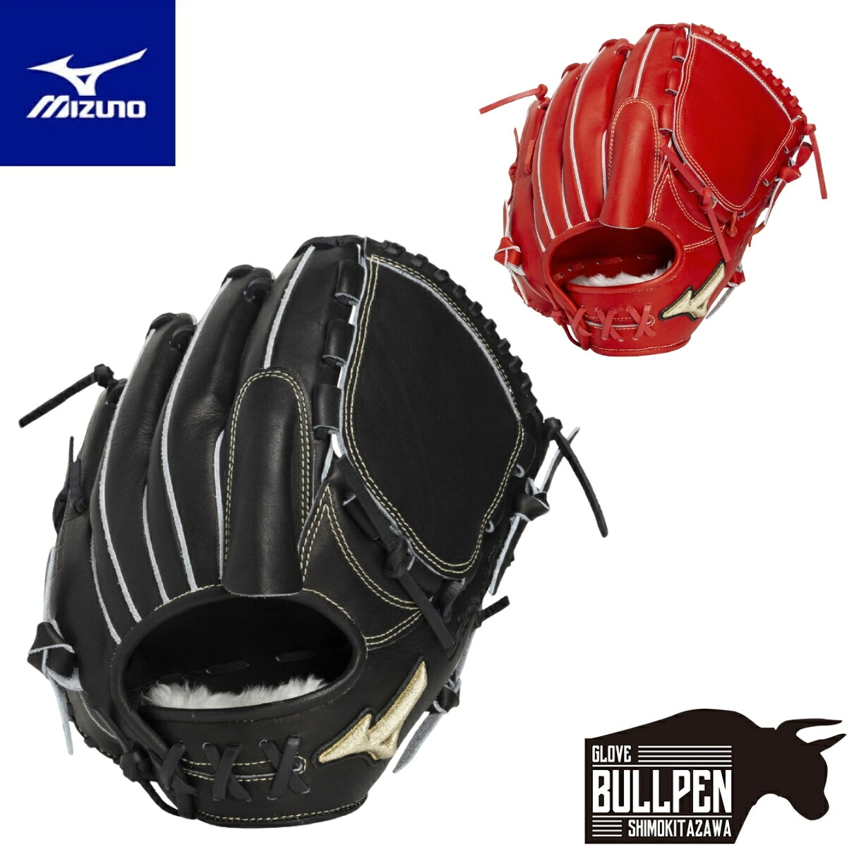 ミズノ MIZUNO グローバルエリート Professional Selection 軟式用グラブ 投手用 宮城モデル サイズ11 一般 ベースボールマリオ 野球 軟式 グローブ ピッチャー 左投げ用あり 1AJGR34201 20,790円