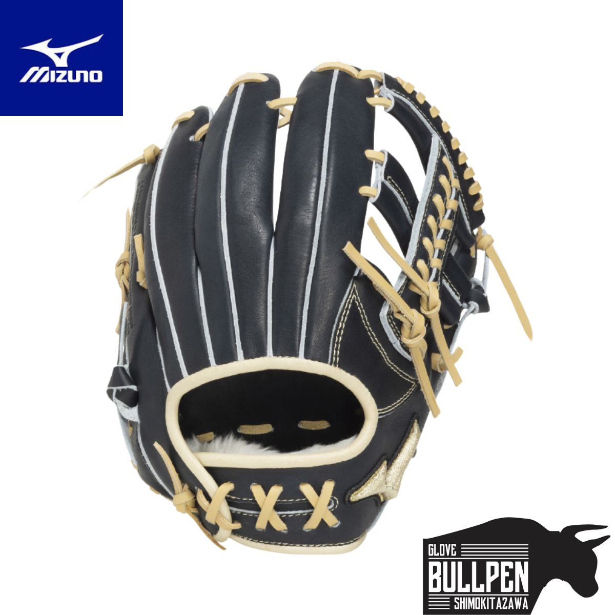 楽天市場】ミズノ MIZUNO GlobalElite グローバルエリート