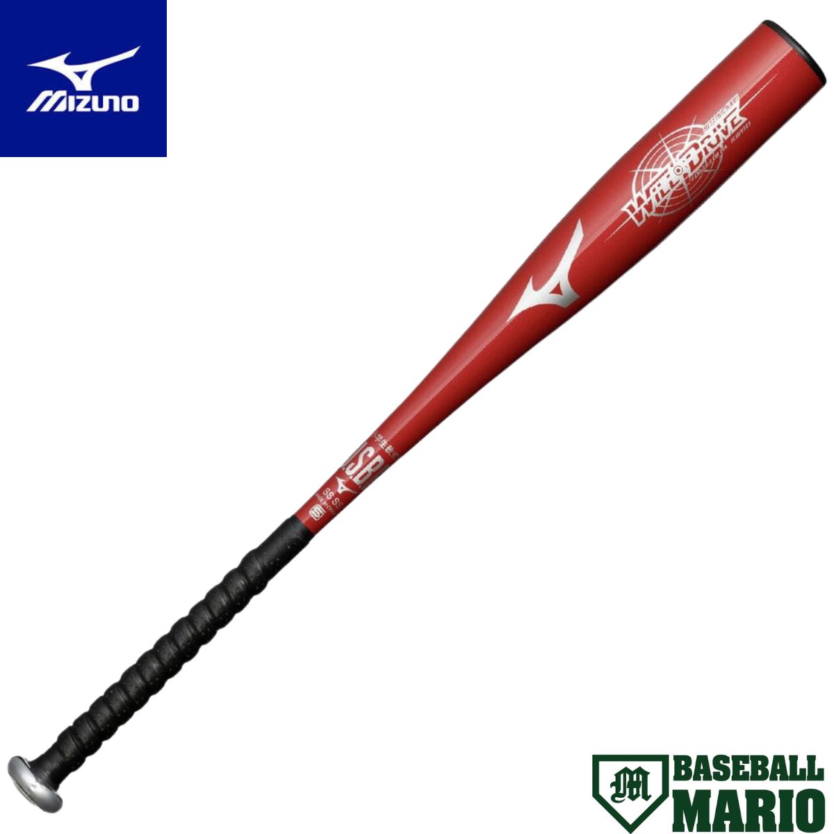 ミズノ MIZUNO ウィルドライブ レッド×ヒッティングナビ トップ 小学生軟式用 金属製バット 2026年春夏 ベースボールマリオ WILL DRIVE RED 野球 バット 金属製バット 1CJMY19374 1CJMY19376