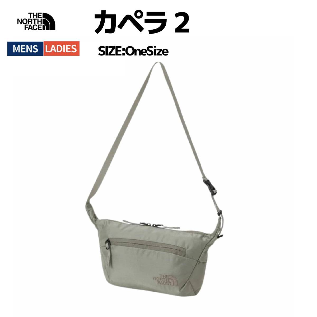 ザ・ノース・フェイス THE NORTH FACE 【正規取扱店】CAPELLA 2 カペラ 2 2L メンズ レディース ユニセックス カジュアル バッグ ショルダーバッグ NM72354 CR