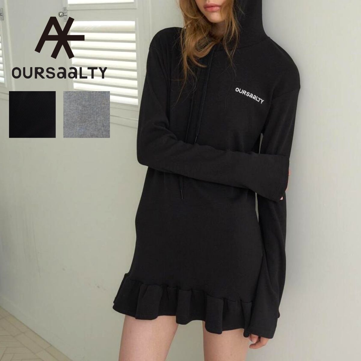 アワソルティ OURSAALTY Wandering Frill Dress ワンダリングフリルドレス レディース フード ミニワンピース パーカー 長袖 ミニ丈 プルオーバー スリムフィット かわいい カジュアル S224F7C S40172D