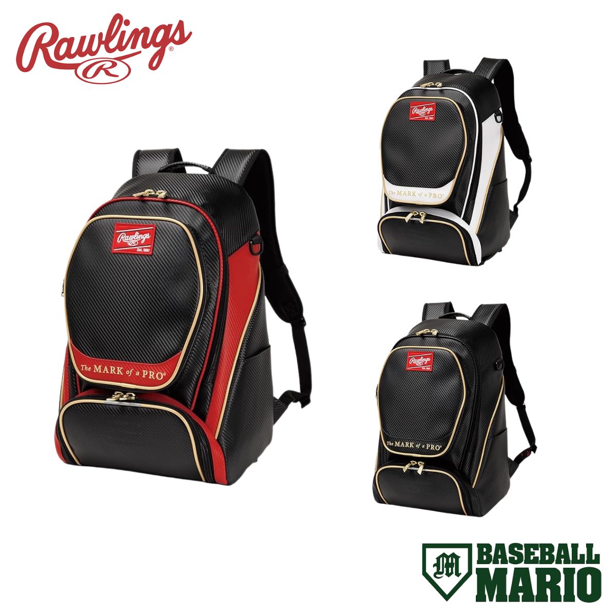 ローリングス Rawlings チームバックパック 40L 2026年春夏モデル 野球 バッグ スポーツバッグ バックパック リュック デイパック EBP16S05
