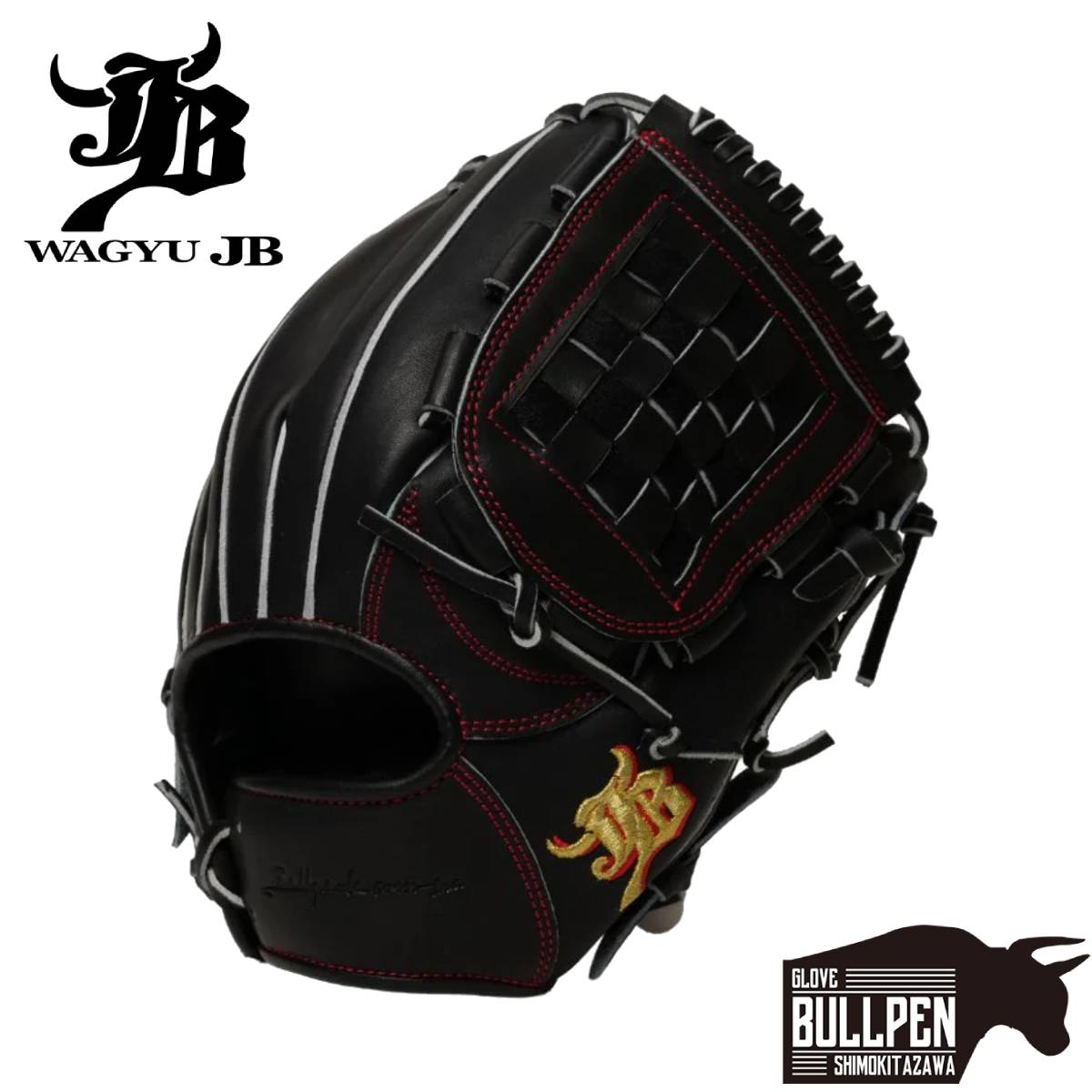 和牛JB WAGYU JB グラブ袋付き 硬式用グラブ オールラウンド用 ユースモデル 2026年 ジュニア メーカー型付け加工済み 野球 硬式 グローブ 内野手向け 小学生 中学生 ベースボールマリオ JB26-Y000BK|スポーツマリオ