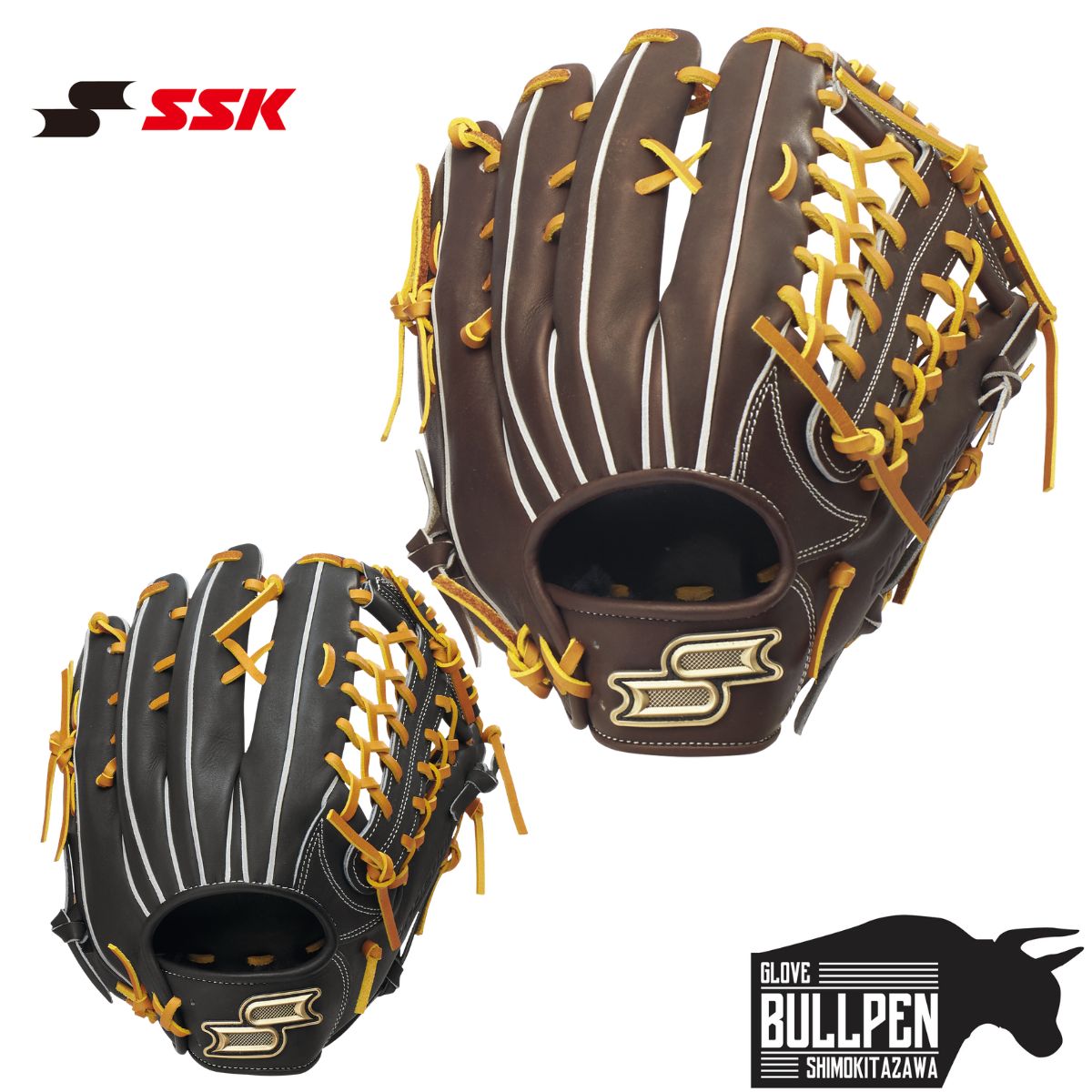 エスエスケイ SSK 専用グラブ袋付き プロエッジシリーズ B proedge 硬式用グラブ 外野手用 8L 右投げ 左投げ 左投げ用あり 一般 2026SP ベースボールマリオ 野球 硬式 グローブ 外野手用 PKB874