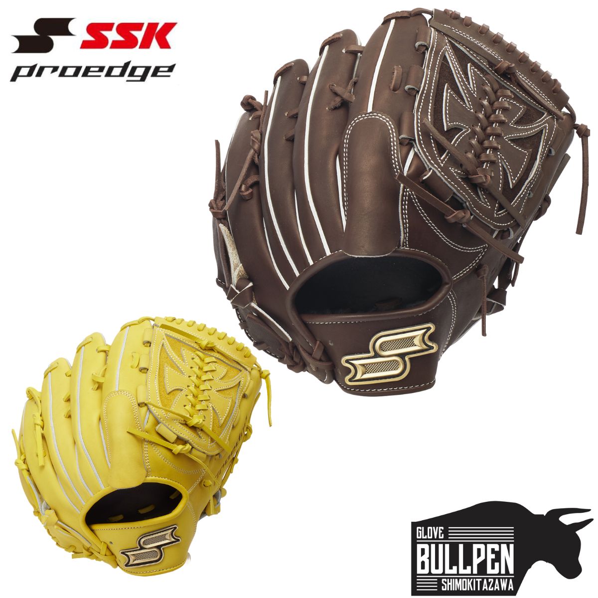 エスエスケイ SSK プロエッジシリーズB proedge 軟式用グラブ 投手用 左投げ 左投げ用あり 2026SP ベースボールマリオ 野球 軟式 グローブ 投手 ピッチャー用 PNB813