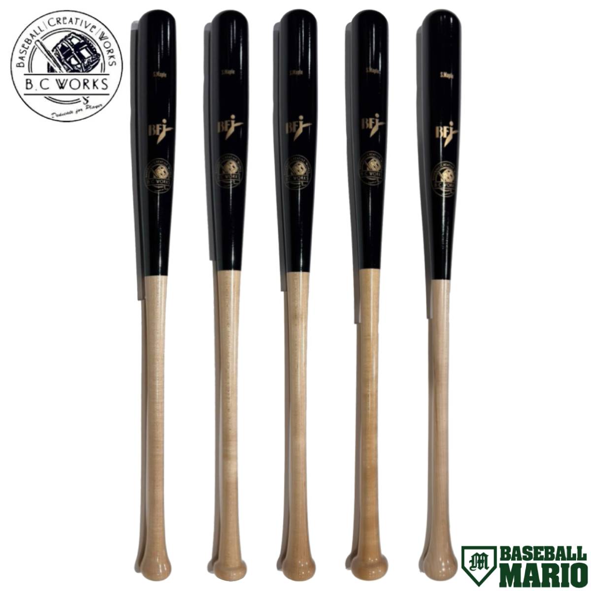ビーシーワークス B.C Works BCワークス Alkaa Bats Series アルカーバットシリーズ 硬式木製バット 84cm 880g プログレードメイプル BFJ 一般 Maple Bats Standard Models 野球 硬式 木製バット 大学生 社会人 草野球 ベースボールマリオ BCB-AL1