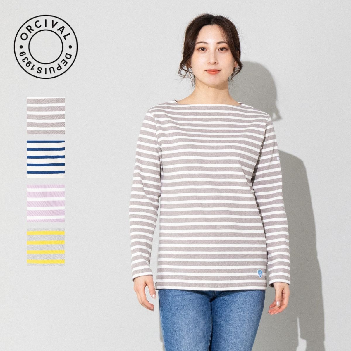 オーシバル オーチバル ORCIVAL Cotton Lourd Boat Neck Basque Shirt Border コットンロード ボートネック バスクシャツ ボーダー メンズ レディース オールシーズン 綿 長袖 フランス シンプル レギュラーフィット B211