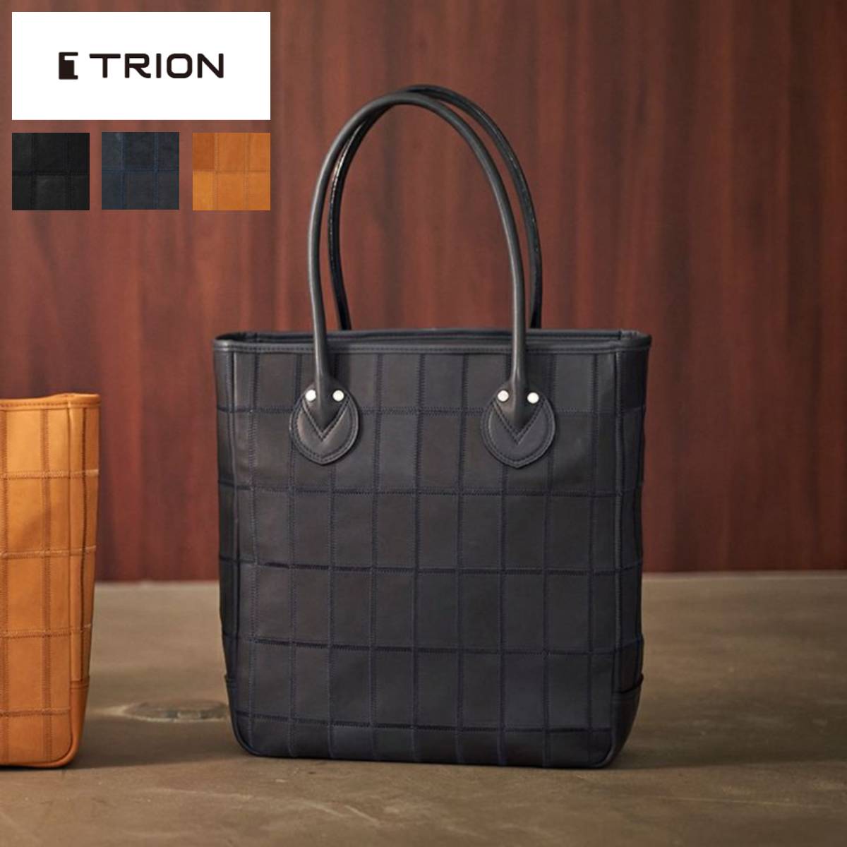 トライオン TRION PANELシリーズ トート縦型 トートバッグ メンズ レディース ユニセックス 縦型 A4収納可 パネル カジュアル バッグ ビジネス ビジカジ オフィス バッグ 手掲げバッグ 職場 通勤 通学 PC収納可能 パッチワーク 野球 グラブレザー 革 本革 DPC290