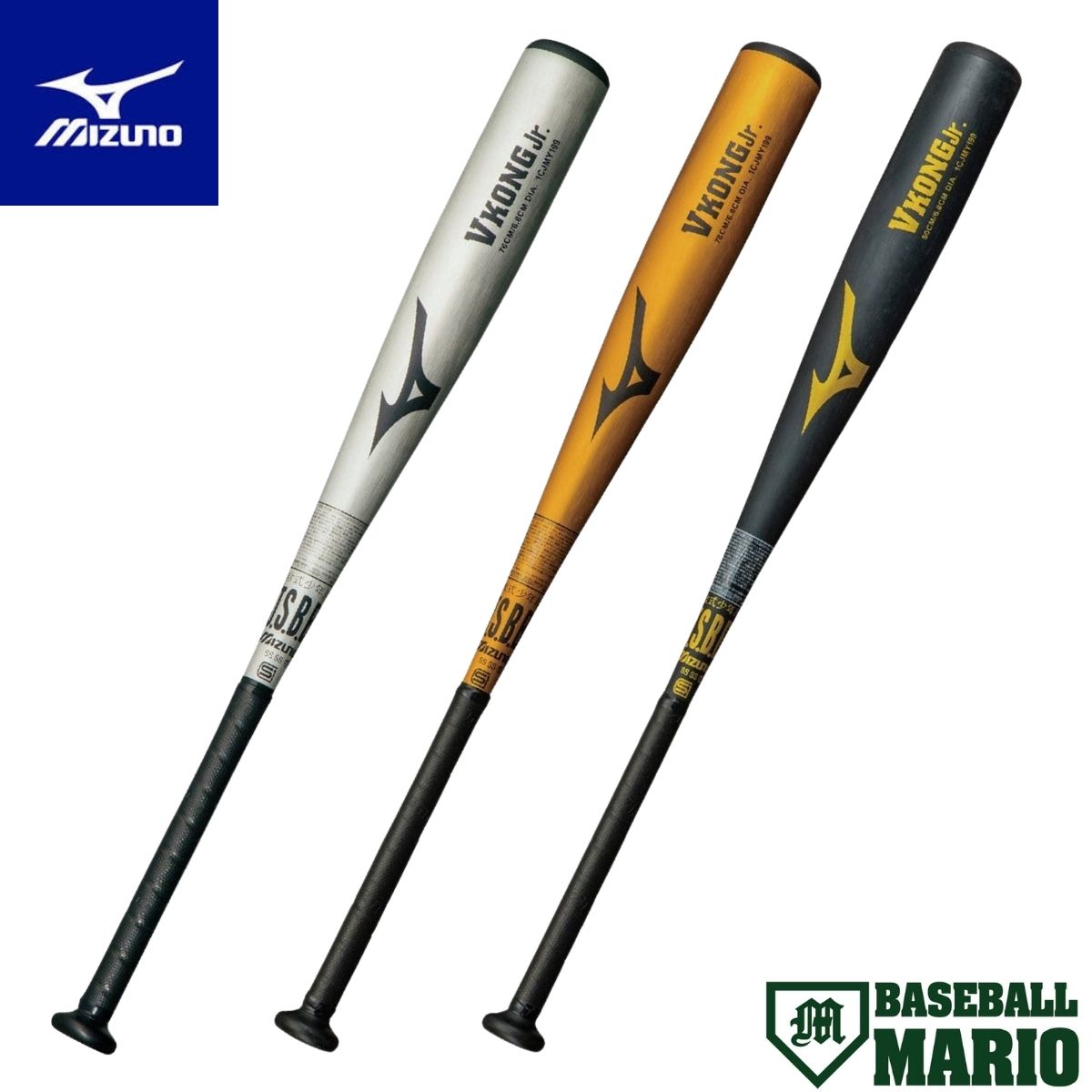 ミズノ MIZUNO Vコング Jr. 小学生軟式用 金属製バット ミドルバランス 2026年春夏 ベースボールマリオ 野球 バット 金属製バット 1CJMY19976 1CJMY19978 1CJMY19980