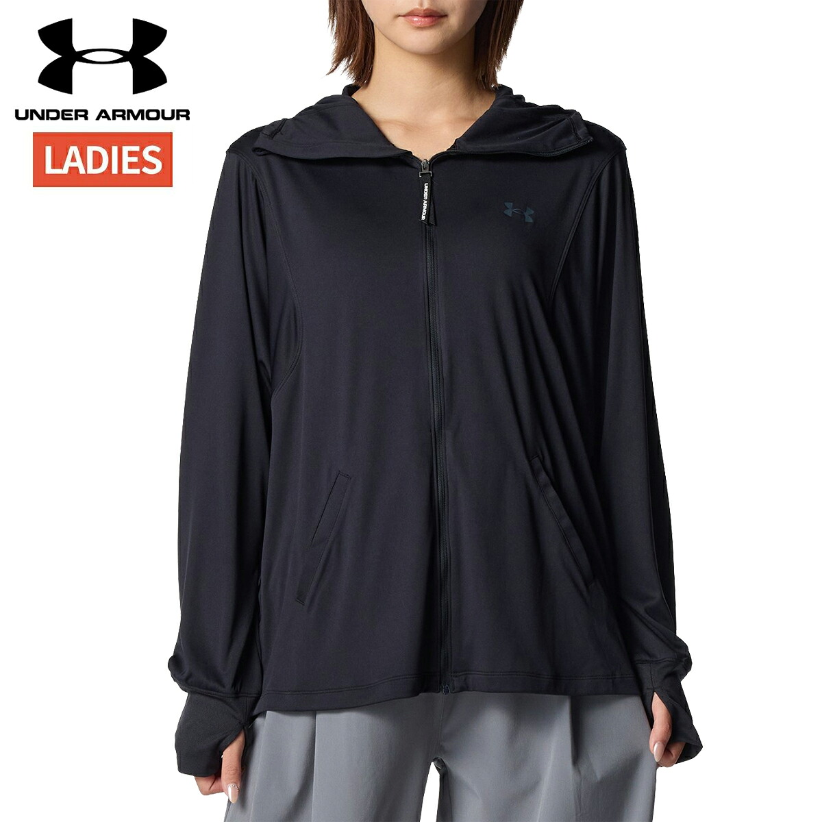 アンダーアーマー UNDER ARMOUR UAUVプロテクション ロングスリーブ フーディー レディース ブラック 黒 スポーツ フィットネス パーカー ジャケット 6012615-001