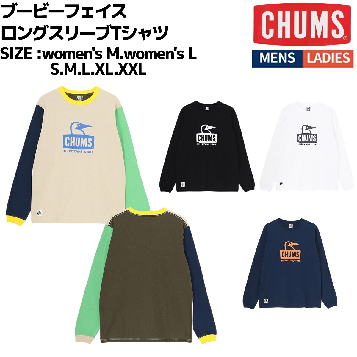 チャムス CHUMS ブービーフェイスロングスリーブTシャツ カジュアル シャツ ロンT CH01-2726