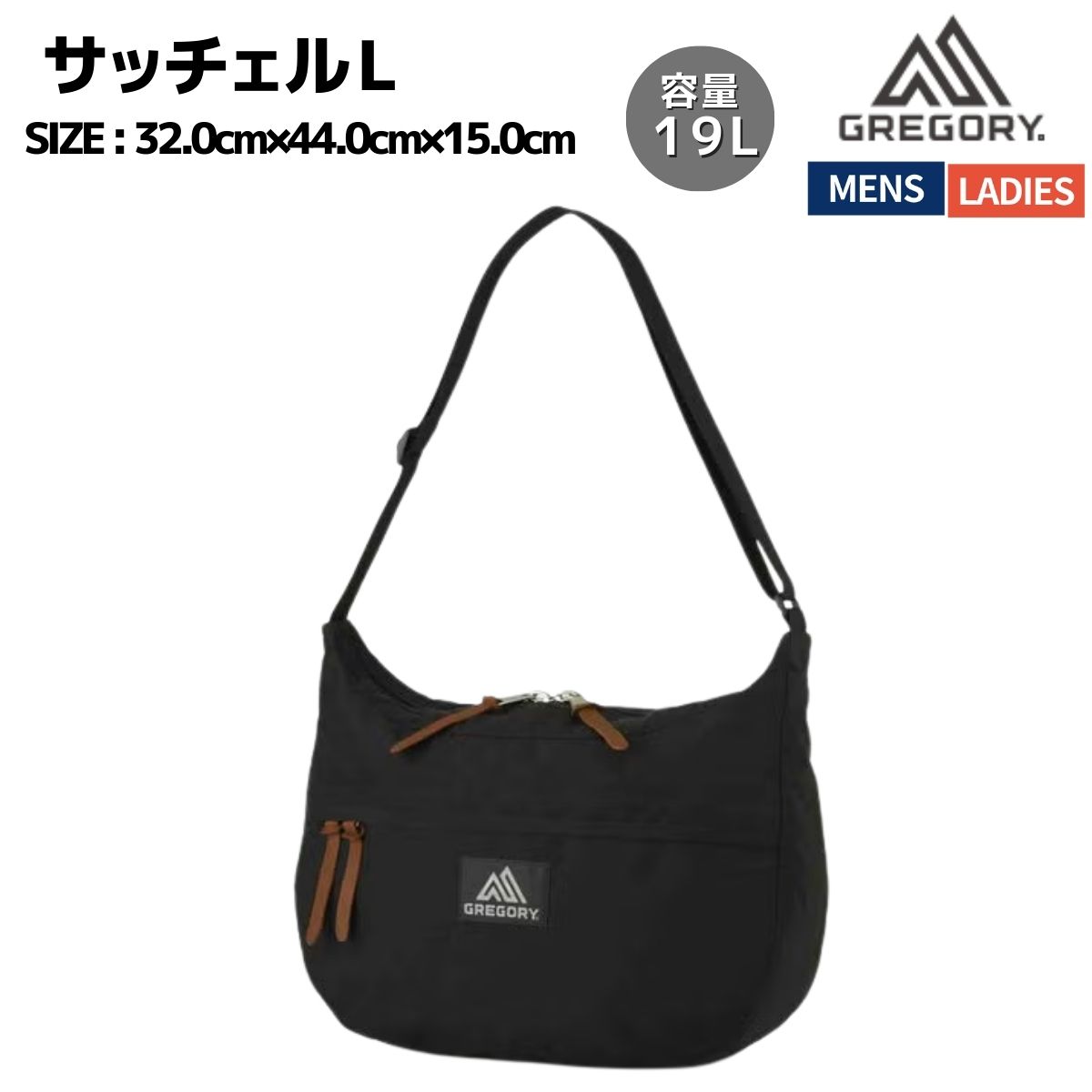 グレゴリー GREGORY CLASSIC BAGS SATCHEL L サッチェルL メンズ レディース ユニセックス カジュアル バッグ ショルダーバッグ ボディバッグ タウンユース 1572971041