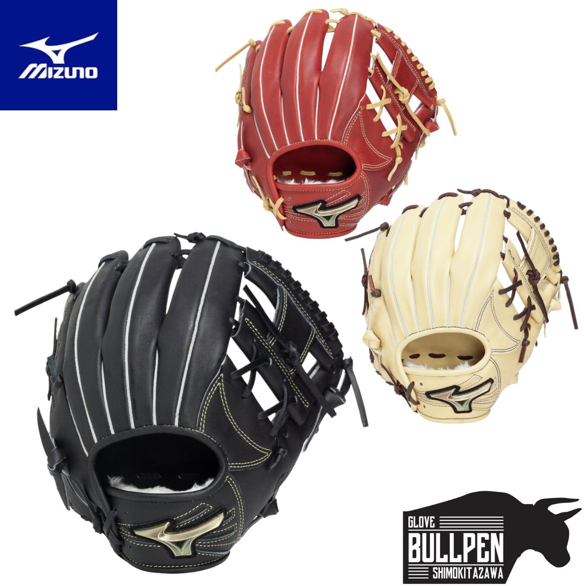 ミズノ MIZUNO グローバルエリート SELECT 少年軟式用グラブ オールラウンド用 サイズM 2026年春夏 ベースボールマリオ 野球 軟式 グローブ オールラウンド 1AJGY34410