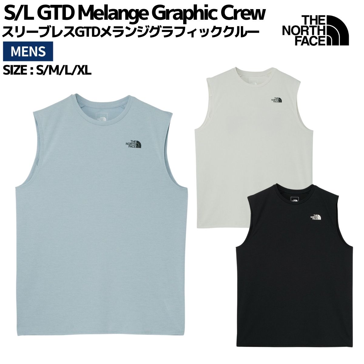 ザ・ノース・フェイス THE NORTH FACE S/L GTD Melange Graphic Crew スリーブレスGTDメランジグラフィッククルー メンズ ランニング カットソー スリーブレス 吸水速乾 トレーニング NT12676 CE GS K