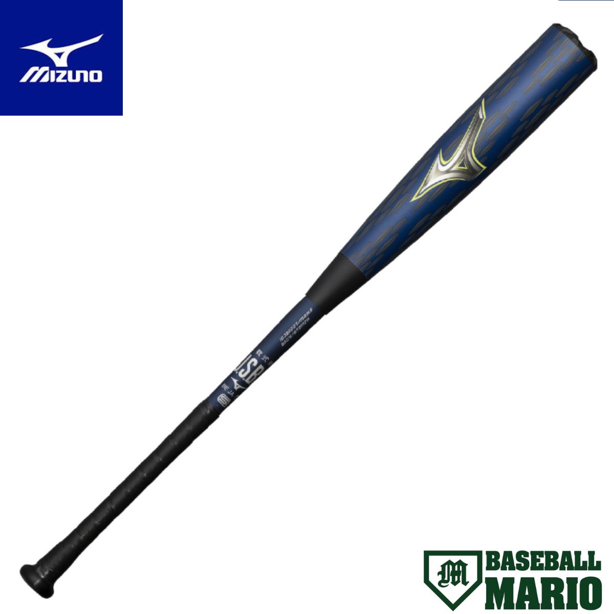 ミズノ MIZUNO ビヨンドマックス レガシー メタル BEYONDMAX LEGACY METAL MIDDLE 軟式用 金属製バット ミドルバランス 2026年春夏 ベースボールマリオ 野球 軟式 バット 金属製バット 1CJBR20783 1CJBR20784 1CJBR20785