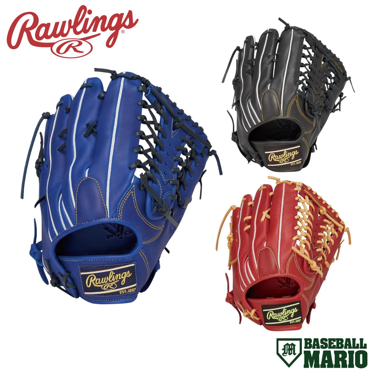 ローリングス Rawlings ハイパーテック HYPERTECH R2G 軟式用グラブ 外野手用 12.5インチ 一般 野球 軟式 グローブ 学生 草野球 ベースボールマリオ GR6HTB88FS