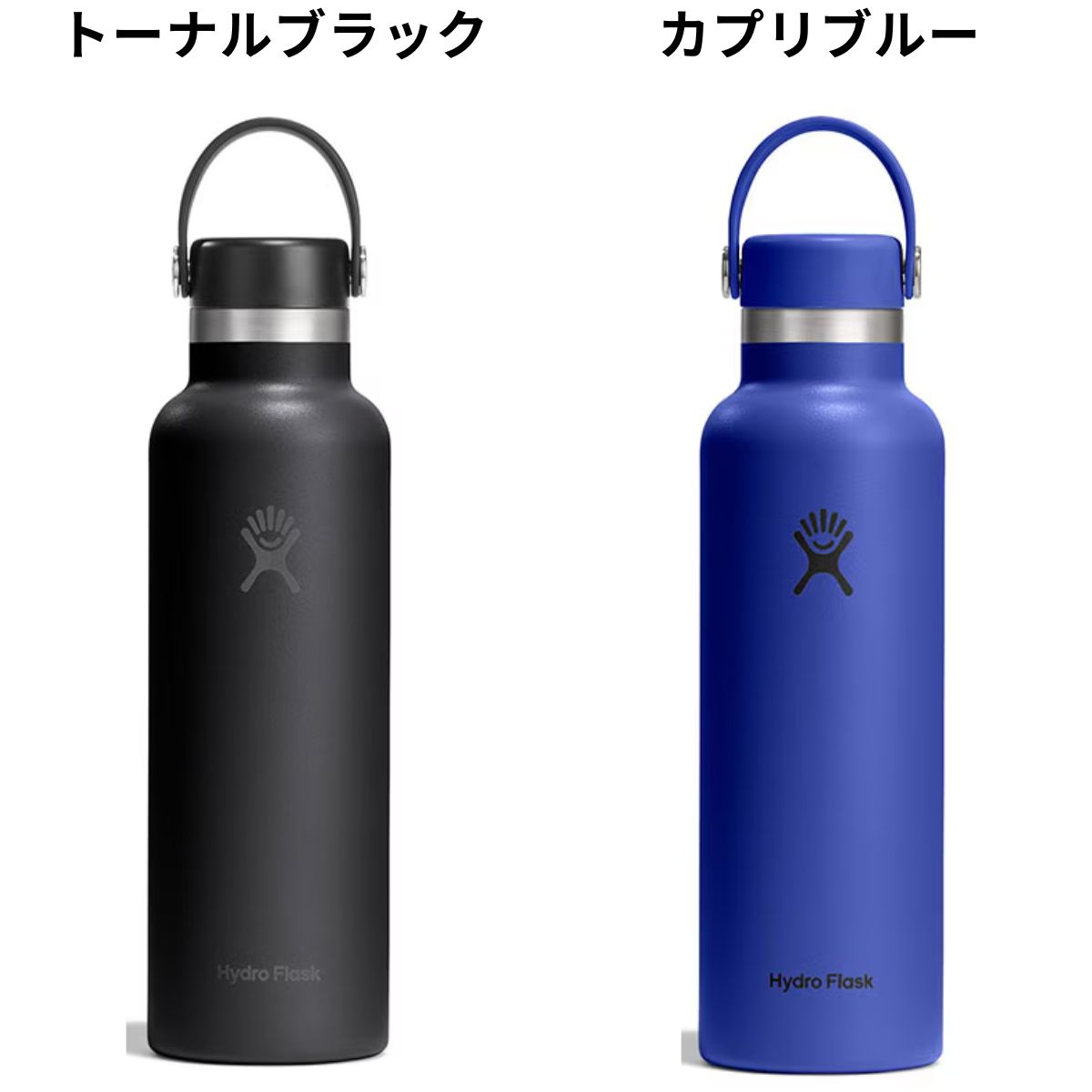 ハイドロフラスク Hydro Flask 【新色登場!】21oz Standard Mouth 21オンス スタンダードマウス 621ml 水筒 保温 保冷 魔法瓶 ステンレスボトル マグ ボトル キャンプ お出掛け 旅行 通勤 通学 学校 職場 お昼 飲み物 プレゼント ギフト 贈物