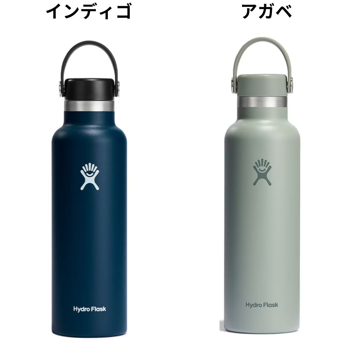 ハイドロフラスク Hydro Flask 【新色登場!】21oz Standard Mouth 21オンス スタンダードマウス 621ml 水筒 保温 保冷 魔法瓶 ステンレスボトル マグ ボトル キャンプ お出掛け 旅行 通勤 通学 学校 職場 お昼 飲み物 プレゼント ギフト 贈物