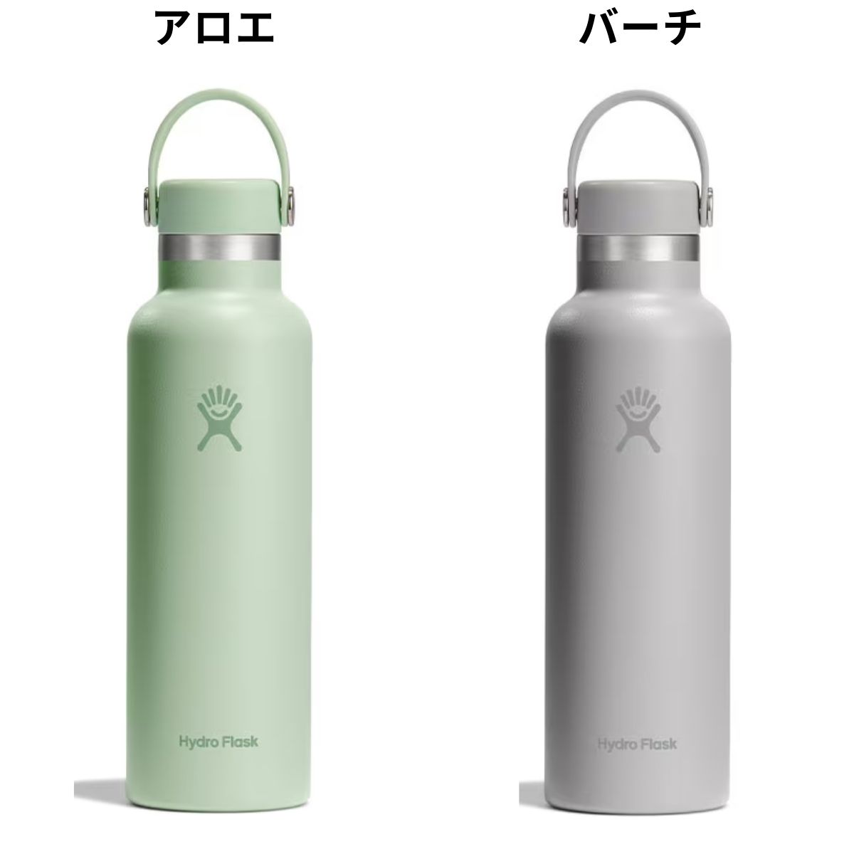 ハイドロフラスク Hydro Flask 【新色登場!】21oz Standard Mouth 21オンス スタンダードマウス 621ml 水筒 保温 保冷 魔法瓶 ステンレスボトル マグ ボトル キャンプ お出掛け 旅行 通勤 通学 学校 職場 お昼 飲み物 プレゼント ギフト 贈物