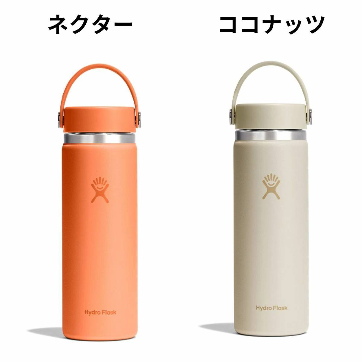 ハイドロフラスク Hydro Flask 【新色登場！】20oz Wide Mouth 20オンス ワイドマウス 591ml 水筒 保温 保冷 ステンレスボトル キャンプ 魔法瓶 マグ ボトル ジャー お昼 お弁当 学校 職場 通勤 通学 お出掛け 旅行 ハワイ プレゼント 贈物 ギフト 890017
