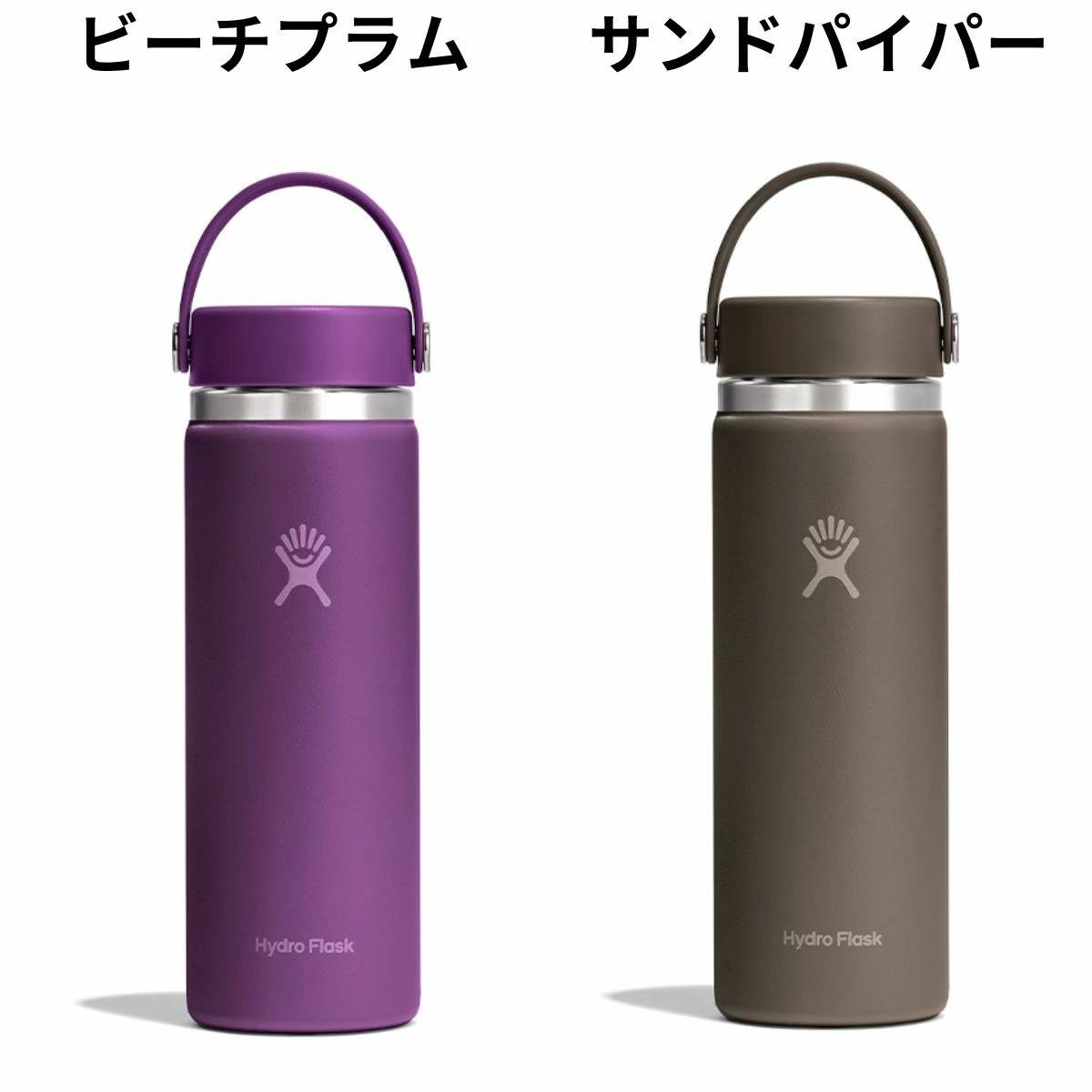 ハイドロフラスク Hydro Flask 【新色登場！】20oz Wide Mouth 20オンス ワイドマウス 591ml 水筒 保温 保冷 ステンレスボトル キャンプ 魔法瓶 マグ ボトル ジャー お昼 お弁当 学校 職場 通勤 通学 お出掛け 旅行 ハワイ プレゼント 贈物 ギフト 890017