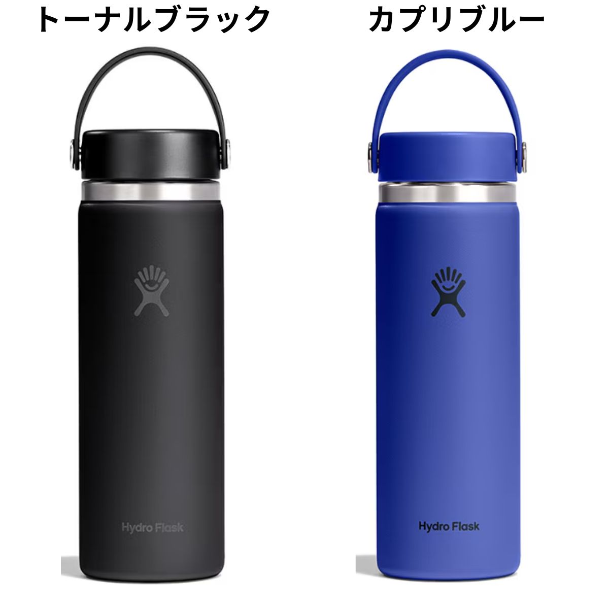 ハイドロフラスク Hydro Flask 【新色登場！】20oz Wide Mouth 20オンス ワイドマウス 591ml 水筒 保温 保冷 ステンレスボトル キャンプ 魔法瓶 マグ ボトル ジャー お昼 お弁当 学校 職場 通勤 通学 お出掛け 旅行 ハワイ プレゼント 贈物 ギフト 890017