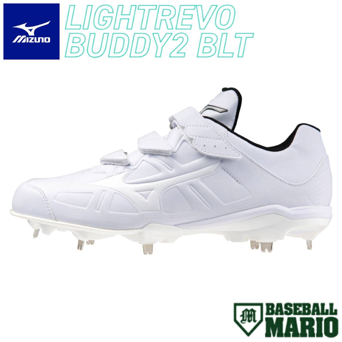 ミズノ MIZUNO ライトレボバディー2 BLT 金具スパイク 埋め込み式 一般 ベルト式 マジックテープ LIGHTREVO BUDDY2 BLT 野球 ソフトボール スパイク シューズ 白 ホワイト 高校野球 ベースボールマリオ 11GM232501｜スポーツマリオ 10,425円