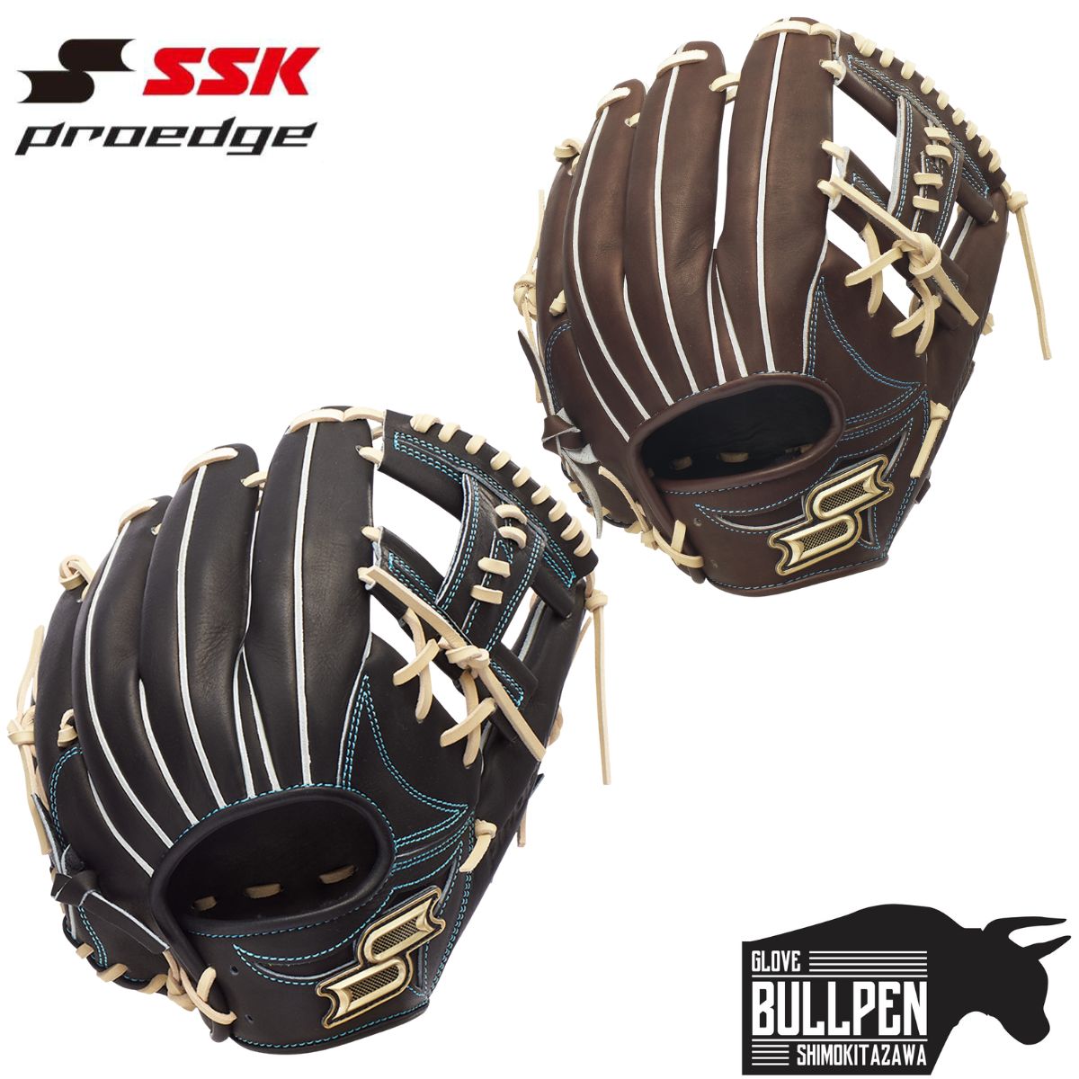 エスエスケイ SSK プロエッジ proedge 軟式用グラブ 内野手用 5L 一般 2026SP ベースボールマリオ 野球 軟式 グローブ 内野手 PNW34526