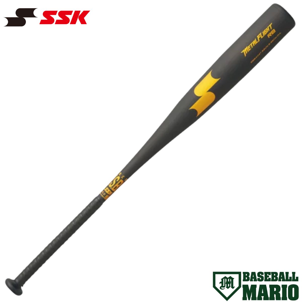 エスエスケイ SSK メタルフライトRB 軟式用 金属製バット ミドルバランス 高校軟式野球使用可 2026SP 野球 軟式 バット 金属製バット SBB4047