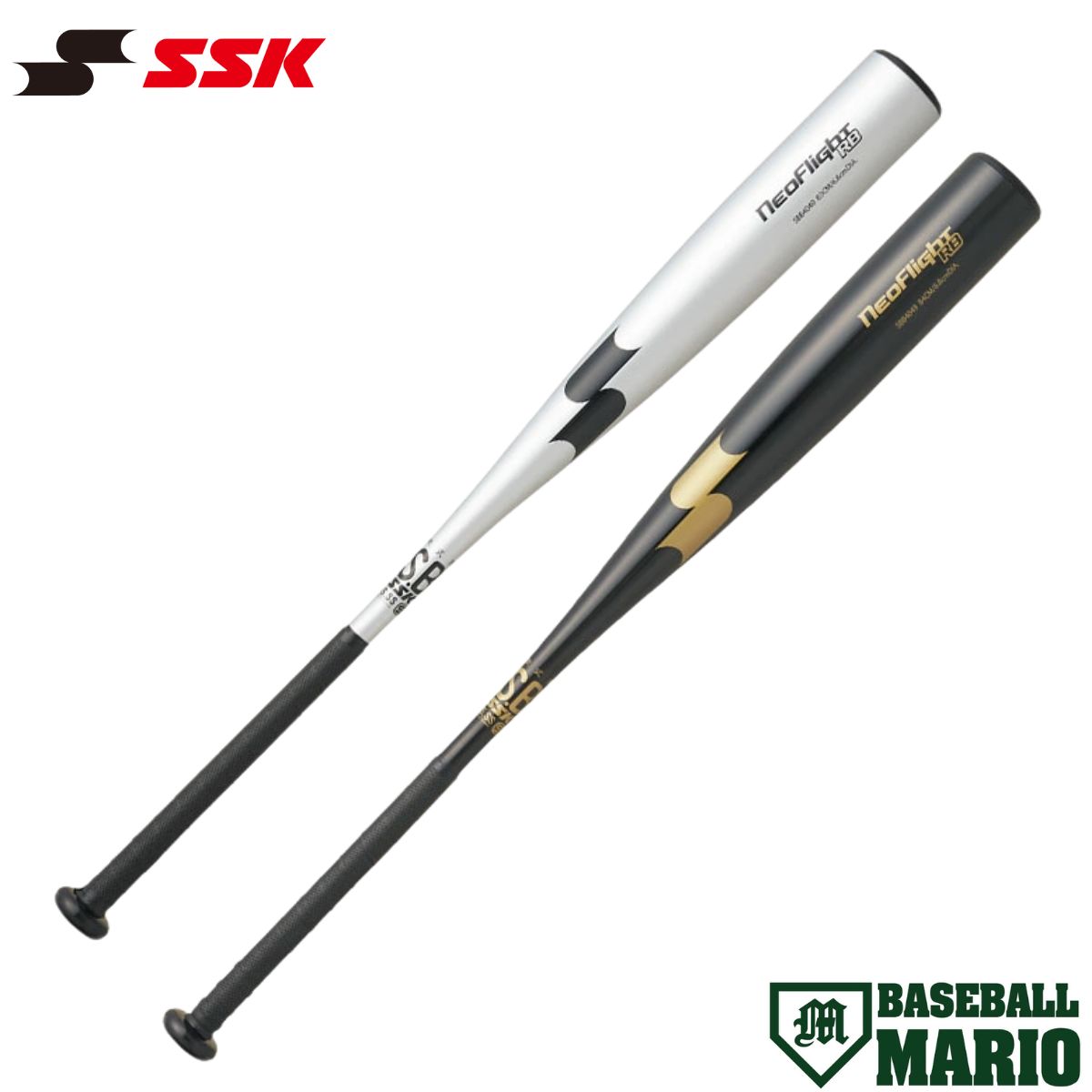 エスエスケイ SSK ネオフライトRB 軟式用 金属製バット ミドルバランス 高校軟式野球使用可 一般 2026SP ベースボールマリオ 野球 軟式 バット 金属製バット SBB4049