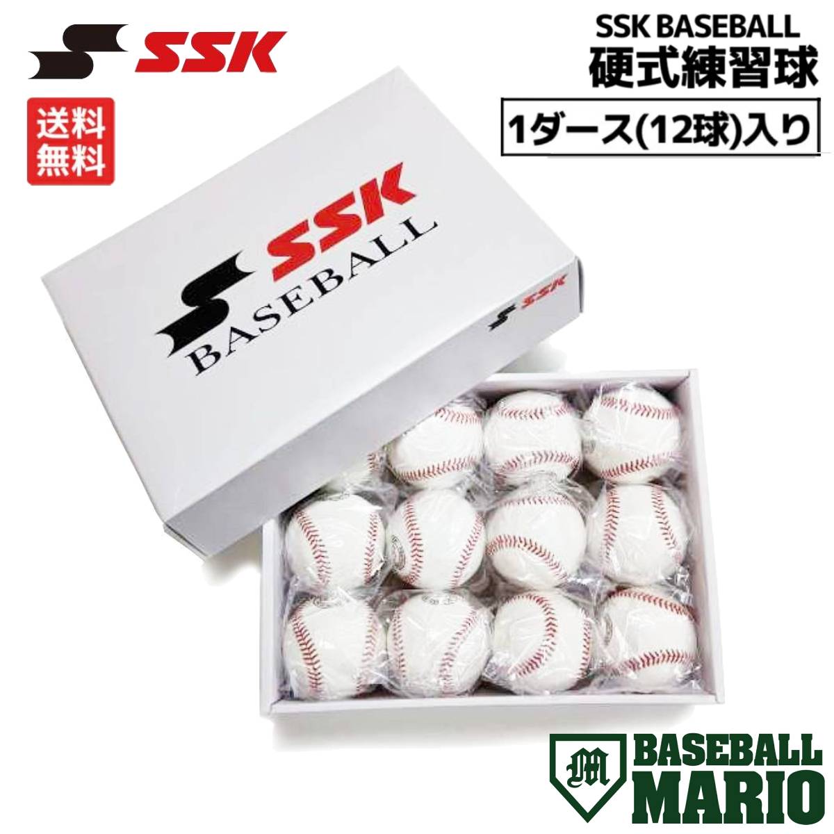 楽天市場】【総額20万ポイントプレゼントキャンペーン開催中】エスエス 