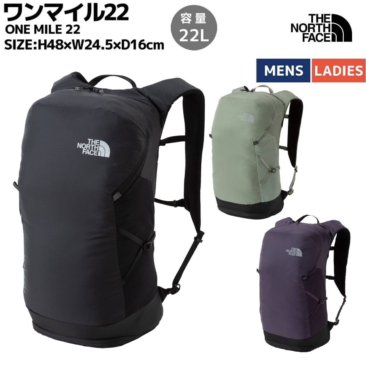 ザ・ノース・フェイス THE NORTH FACE 【正規取扱店】ONE MILE 22 ワンマイル22 ユニセックス デイパック ブラック パープル カーキ カジュアル ランニング バッグ リュック 中型 バックパック NM62460 K ED SE